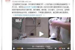 [6分钟教程]临沧工厂咨询热线电话_哔哩哔哩-3